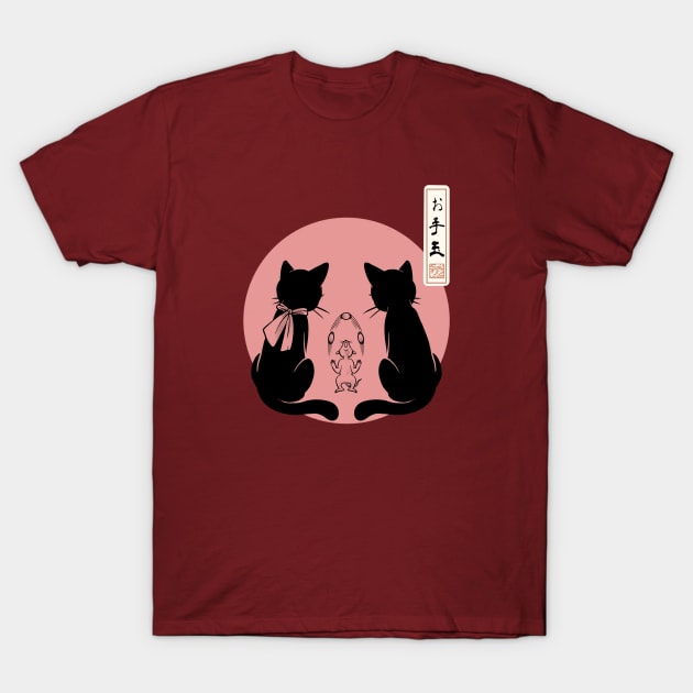 Juggling T-Shirt by BATKEI